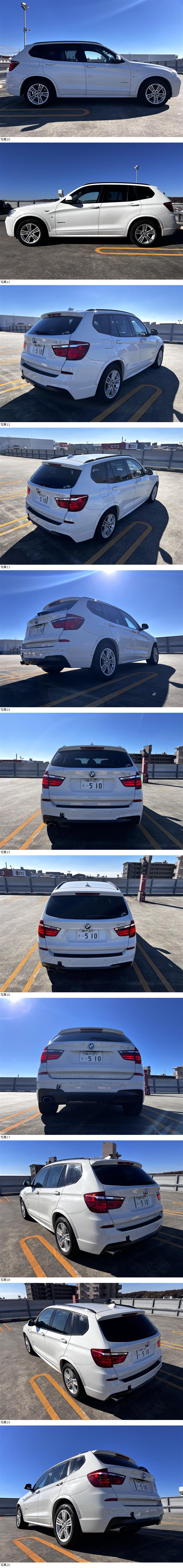 此商品圖像無法被轉載請進入原始網查看