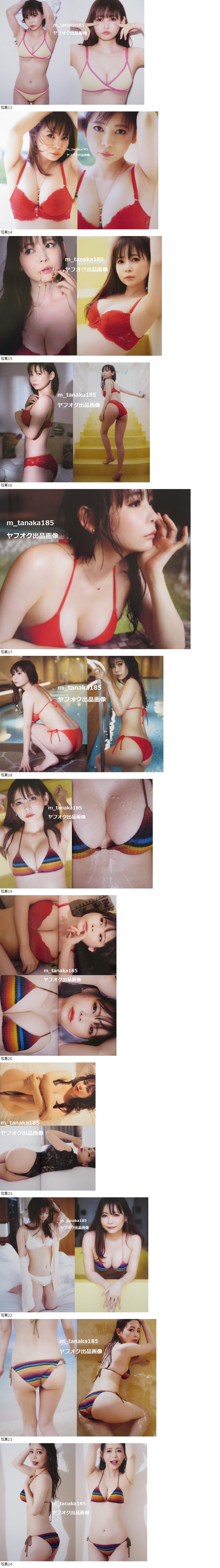 此商品圖像無法被轉載請進入原始網查看