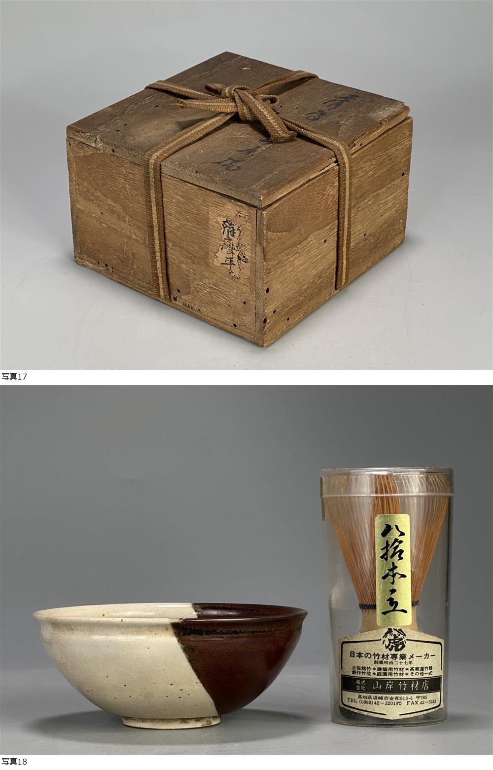 此商品圖像無法被轉載請進入原始網查看