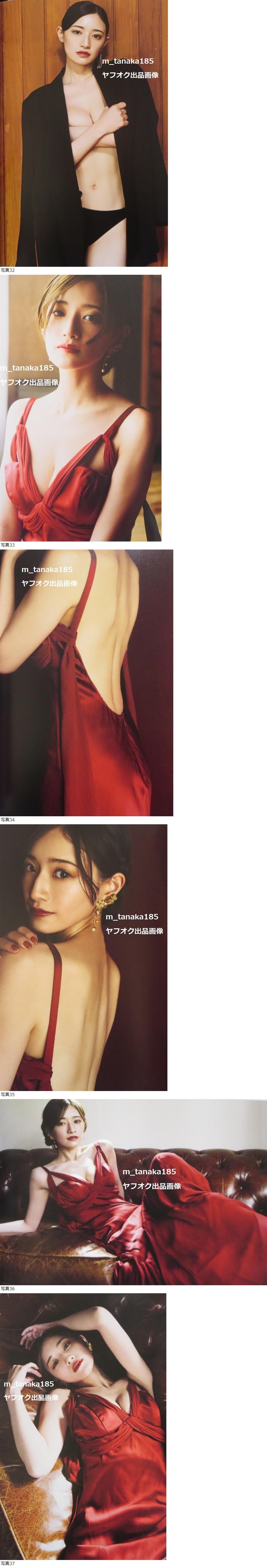 此商品圖像無法被轉載請進入原始網查看