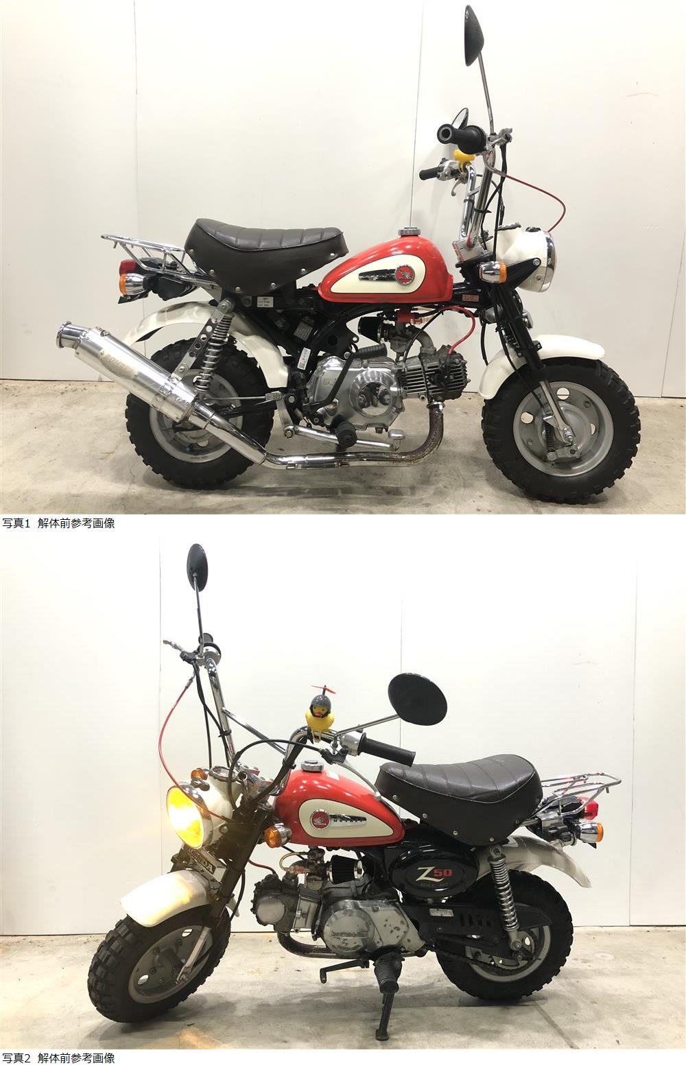 此商品圖像無法被轉載請進入原始網查看