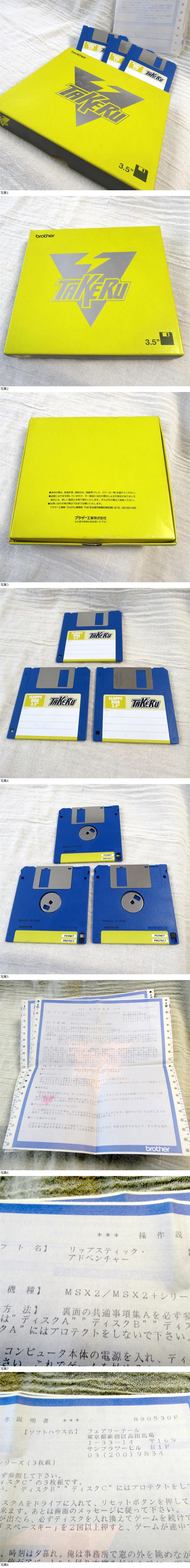 此商品圖像無法被轉載請進入原始網查看