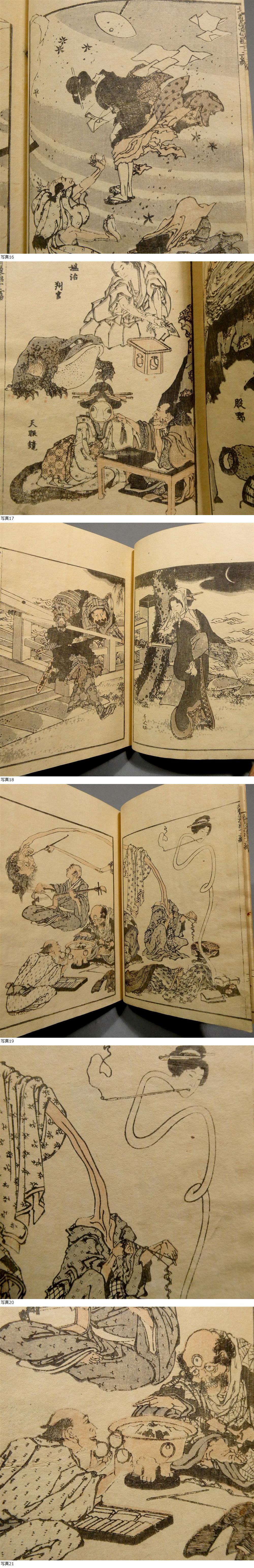 此商品圖像無法被轉載請進入原始網查看