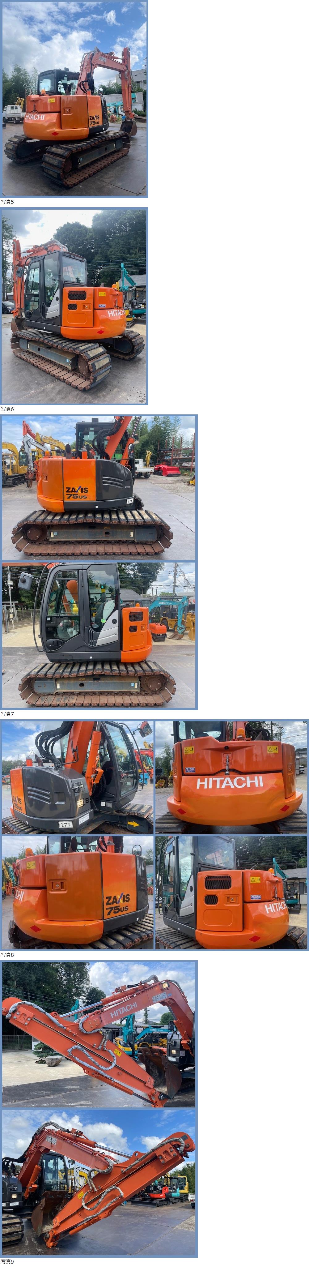 此商品圖像無法被轉載請進入原始網查看