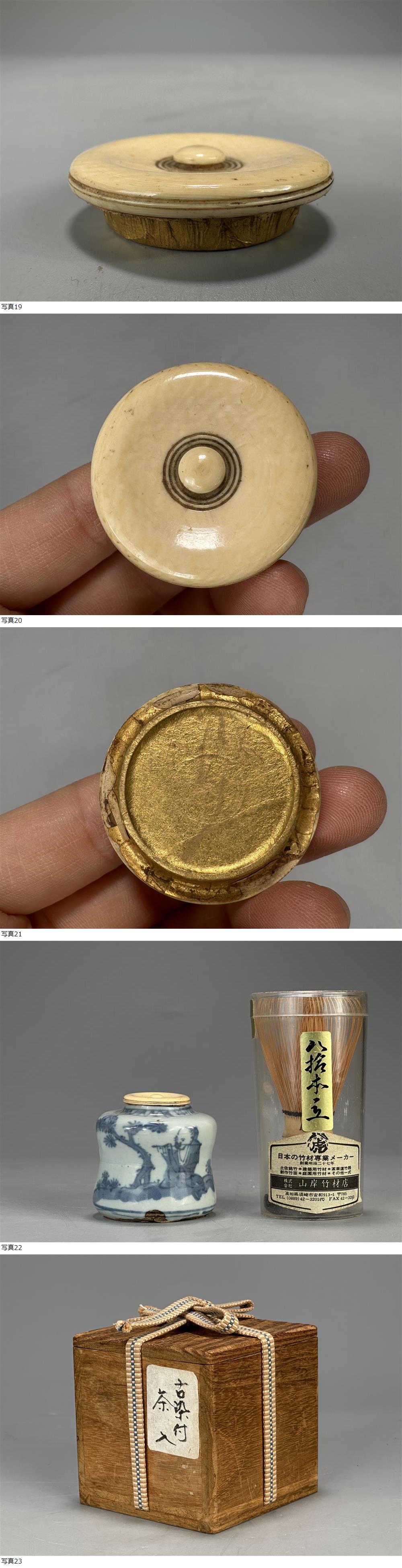 此商品圖像無法被轉載請進入原始網查看