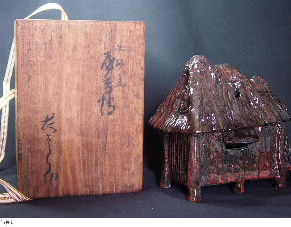 此商品圖像無法被轉載請進入原始網查看