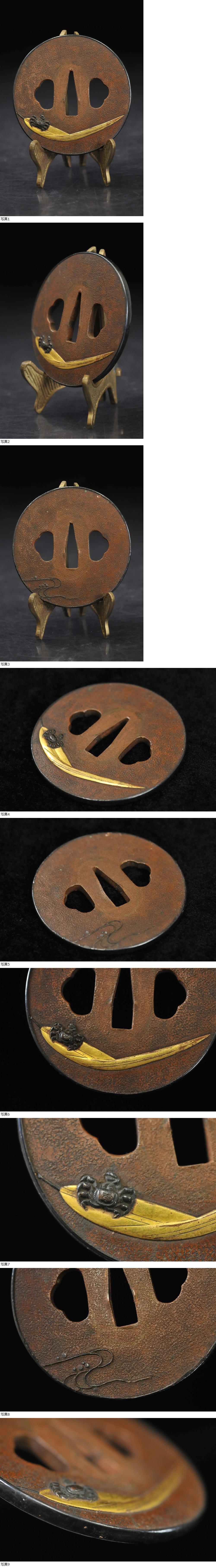 此商品圖像無法被轉載請進入原始網查看