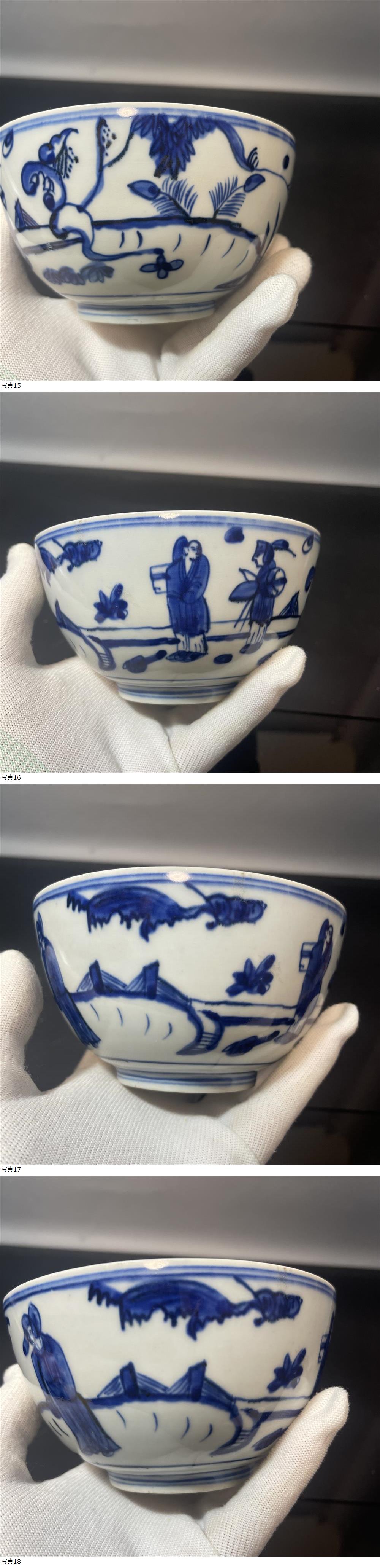 此商品圖像無法被轉載請進入原始網查看