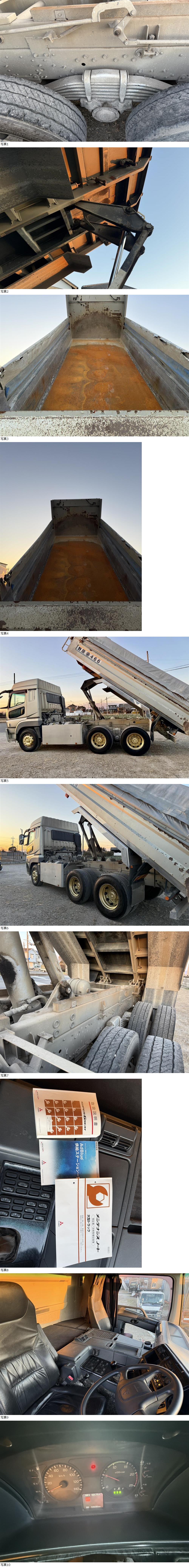 此商品圖像無法被轉載請進入原始網查看