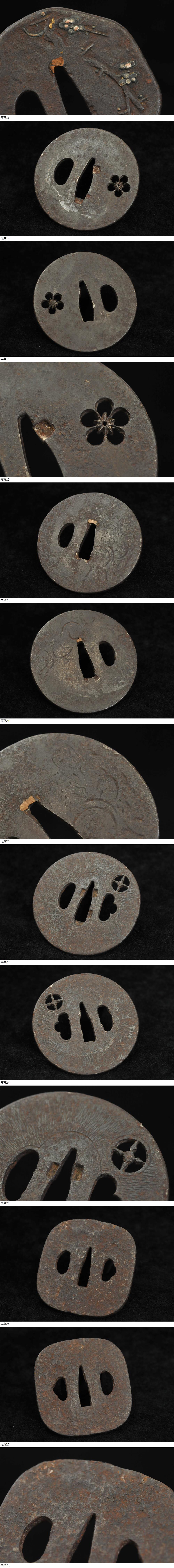 此商品圖像無法被轉載請進入原始網查看