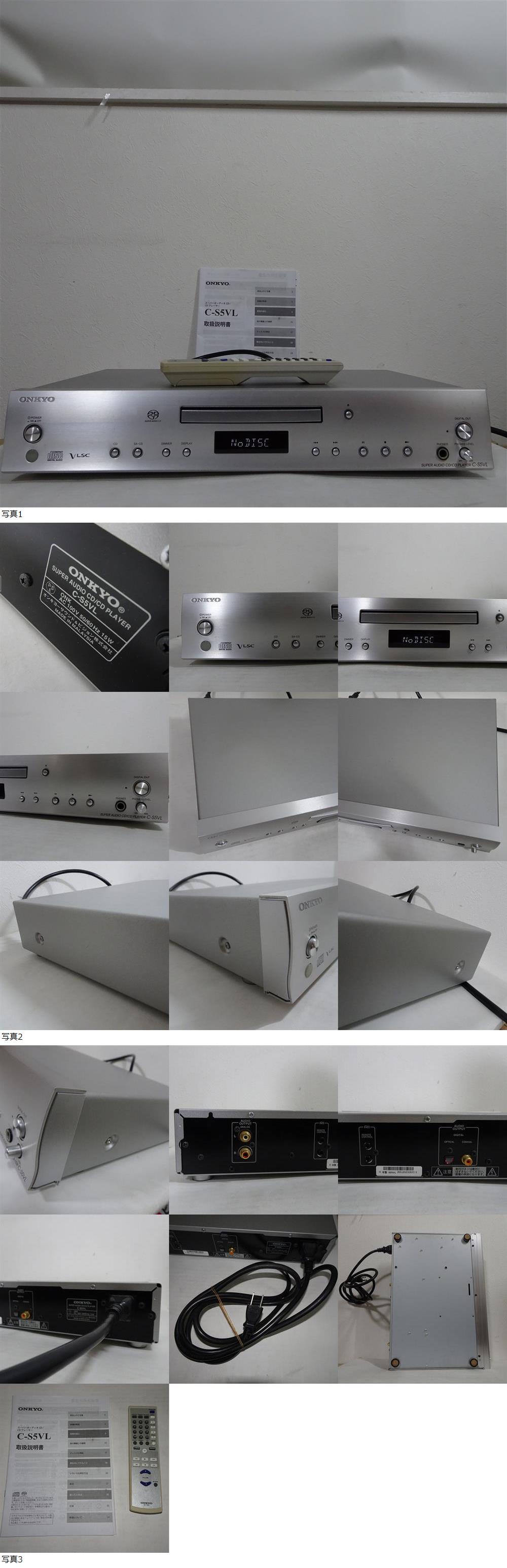 此商品圖像無法被轉載請進入原始網查看