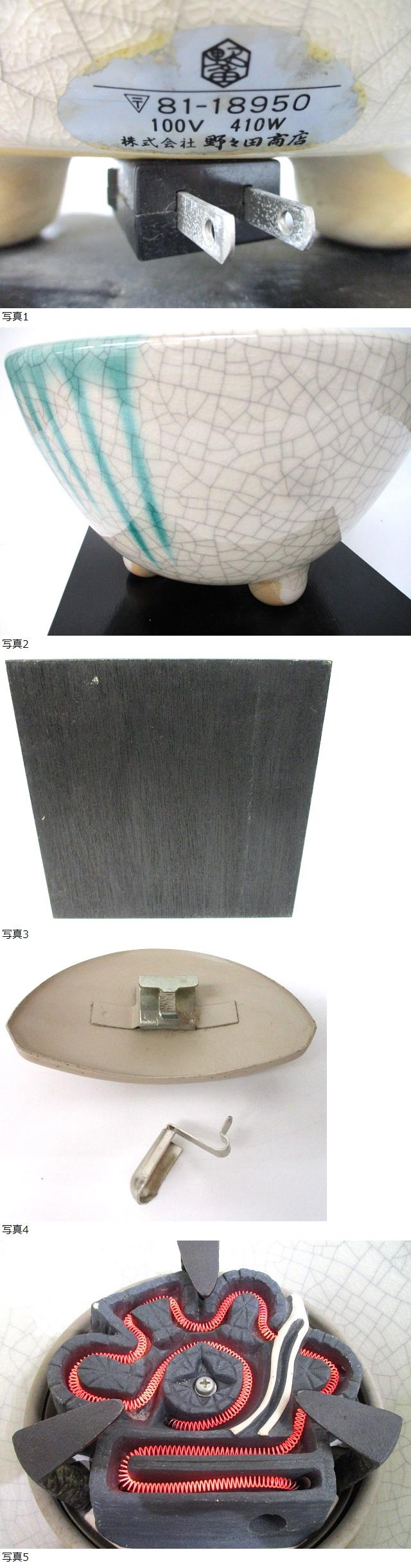 此商品圖像無法被轉載請進入原始網查看