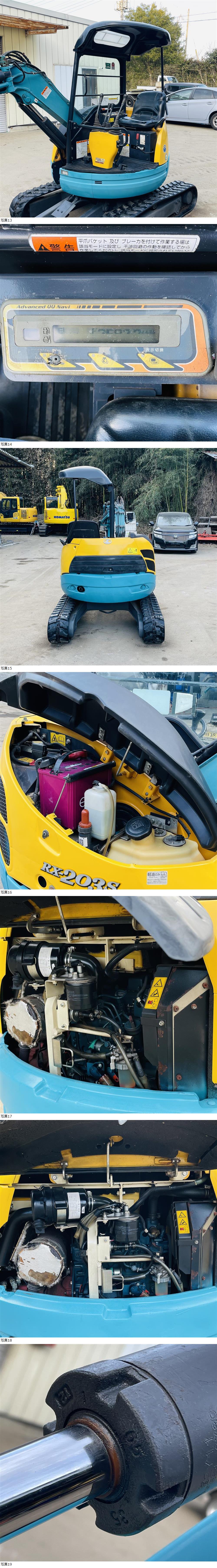 此商品圖像無法被轉載請進入原始網查看