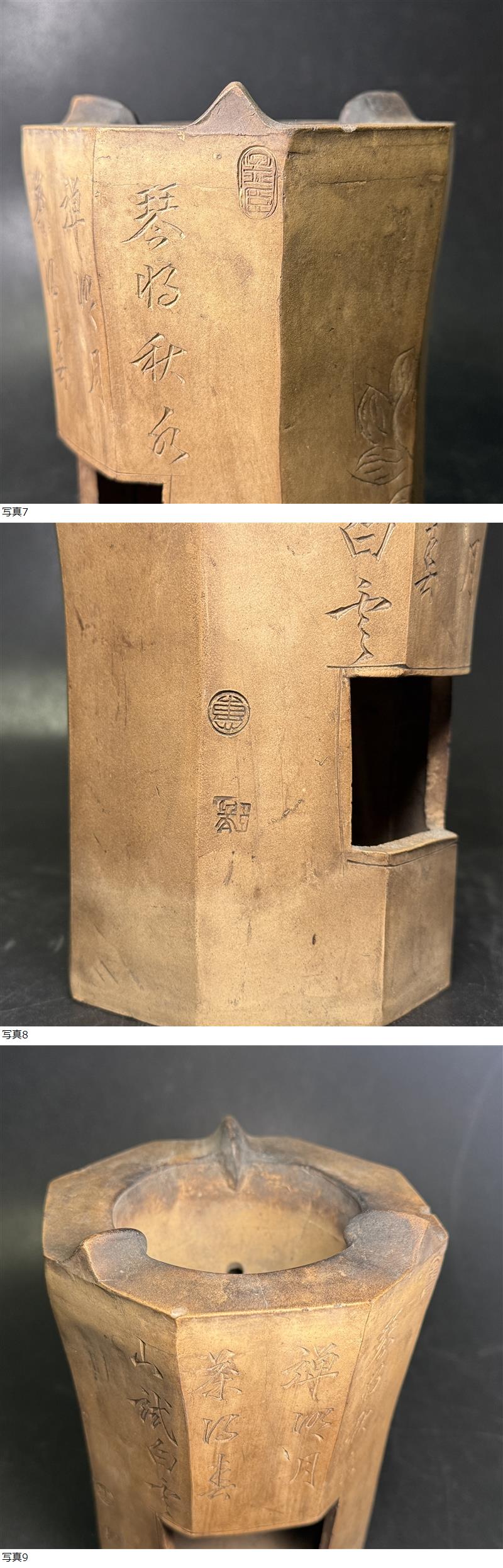 此商品圖像無法被轉載請進入原始網查看