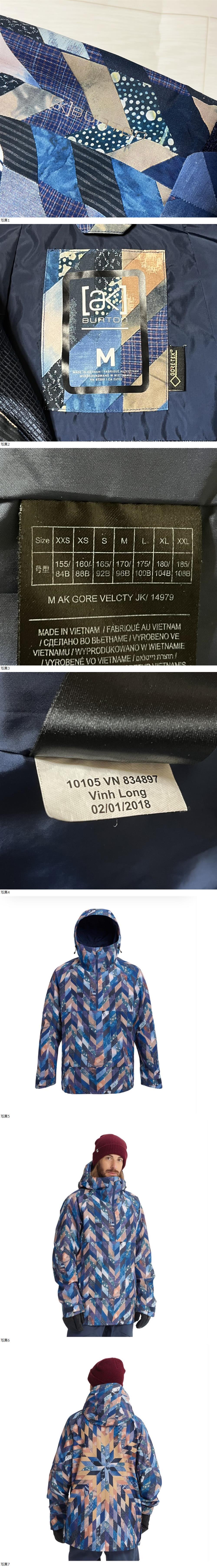 此商品圖像無法被轉載請進入原始網查看