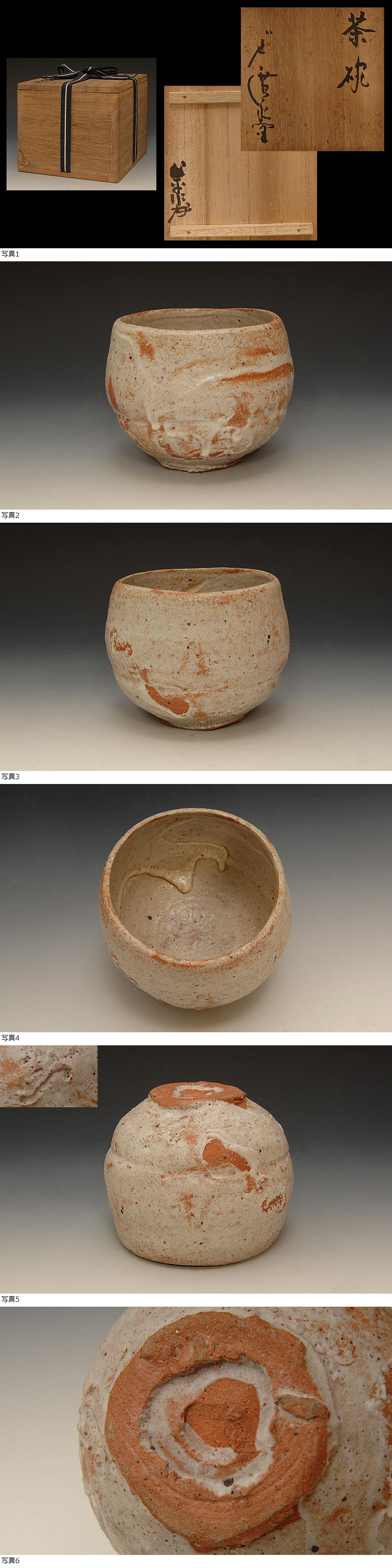 此商品圖像無法被轉載請進入原始網查看