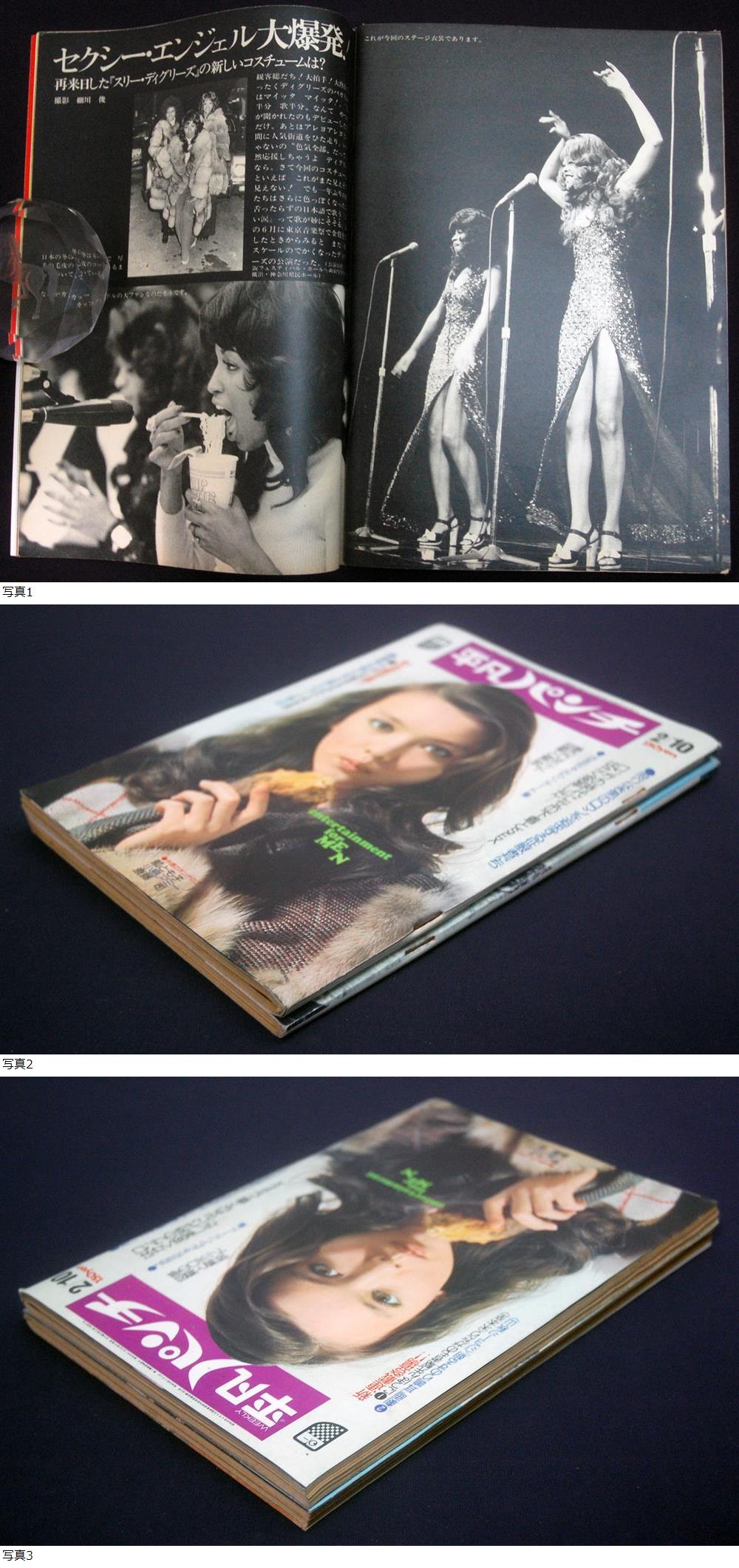 此商品圖像無法被轉載請進入原始網查看