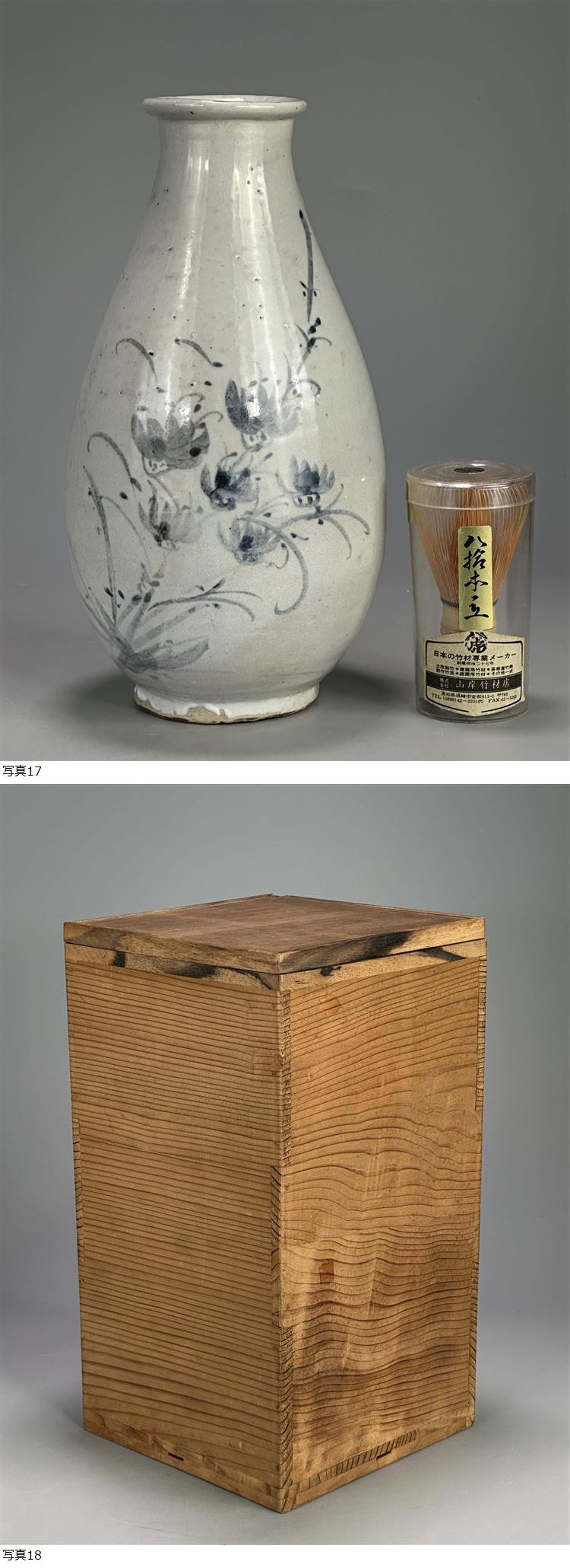 此商品圖像無法被轉載請進入原始網查看