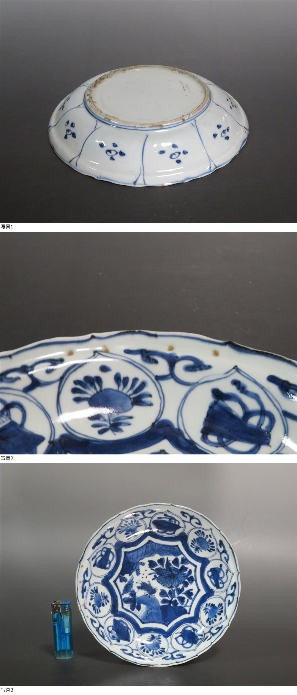 此商品圖像無法被轉載請進入原始網查看