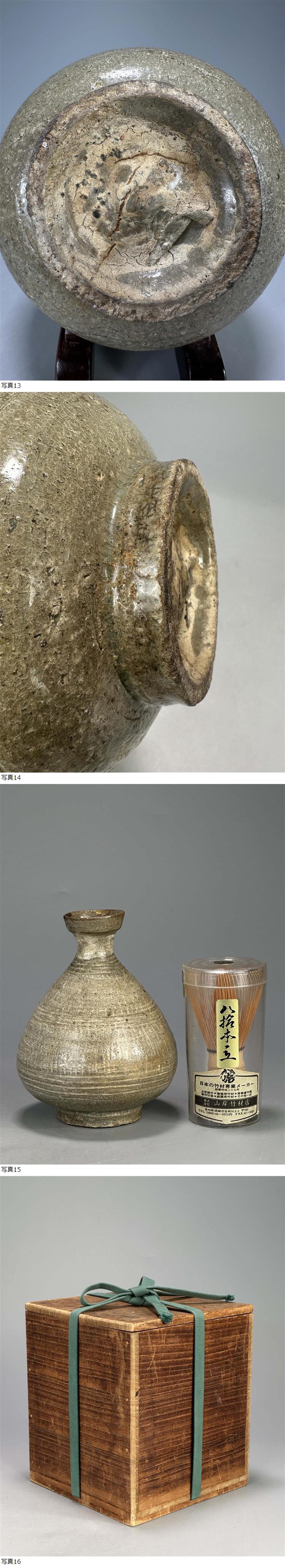 此商品圖像無法被轉載請進入原始網查看