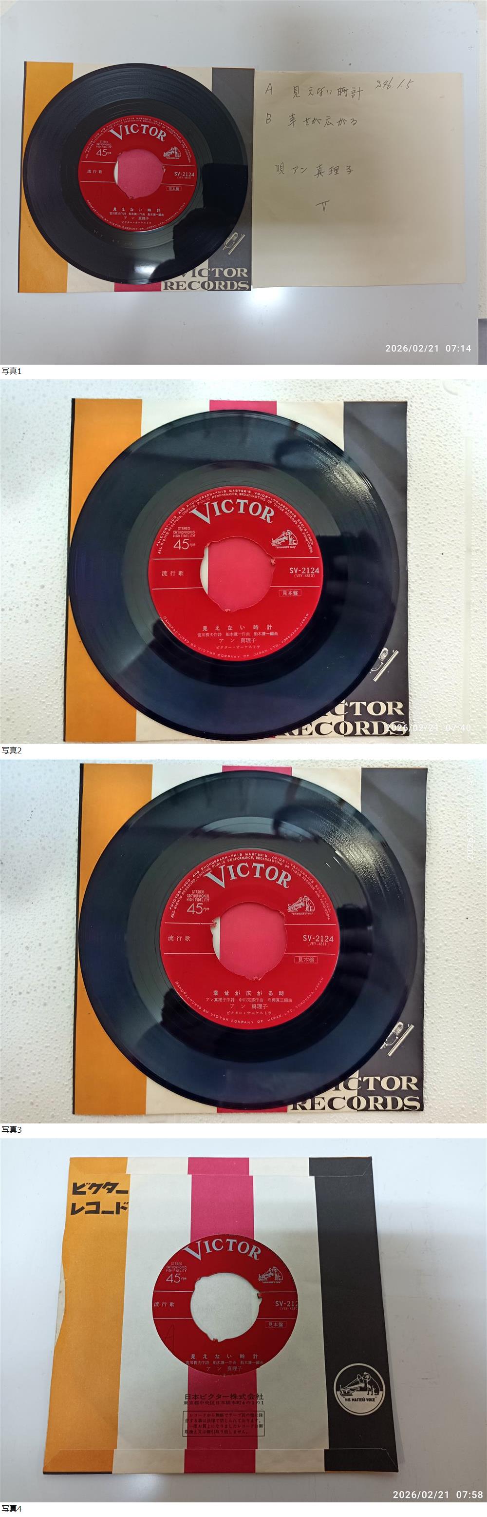 此商品圖像無法被轉載請進入原始網查看