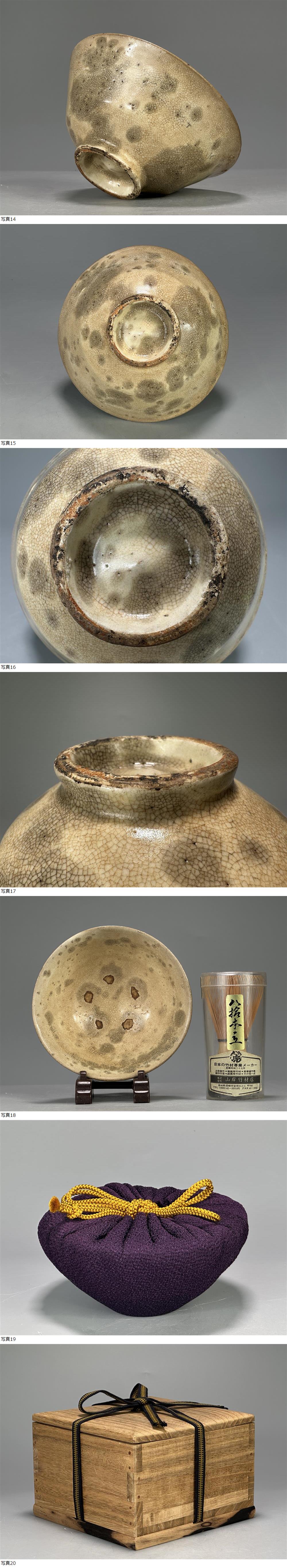 此商品圖像無法被轉載請進入原始網查看