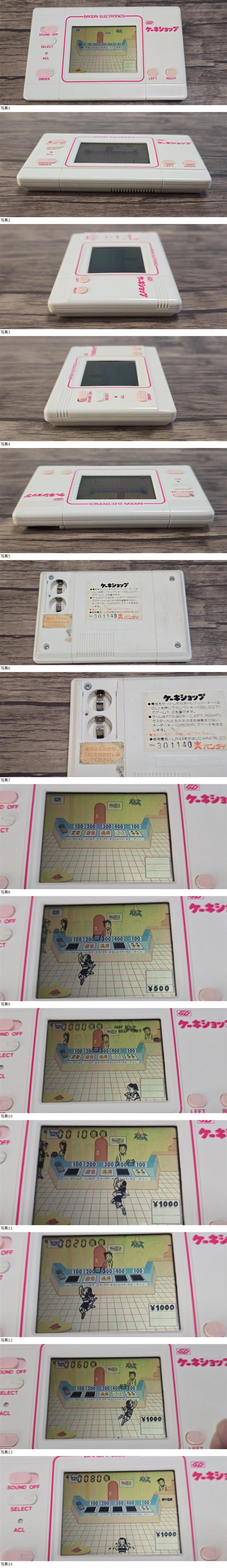 此商品圖像無法被轉載請進入原始網查看