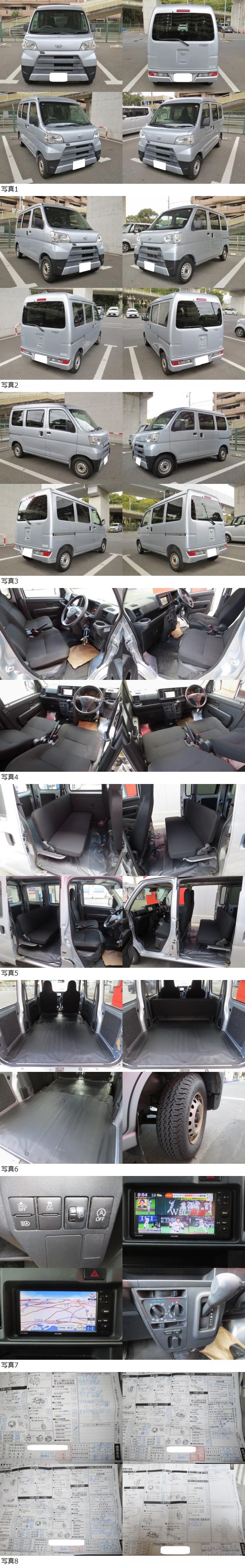 此商品圖像無法被轉載請進入原始網查看