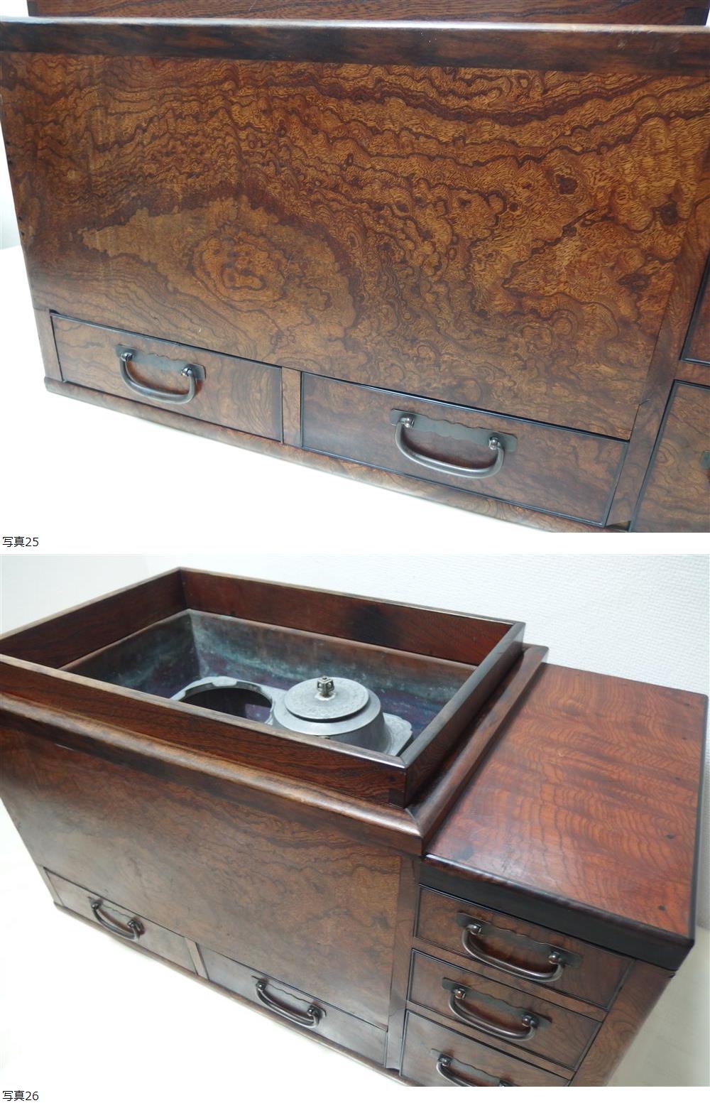 此商品圖像無法被轉載請進入原始網查看