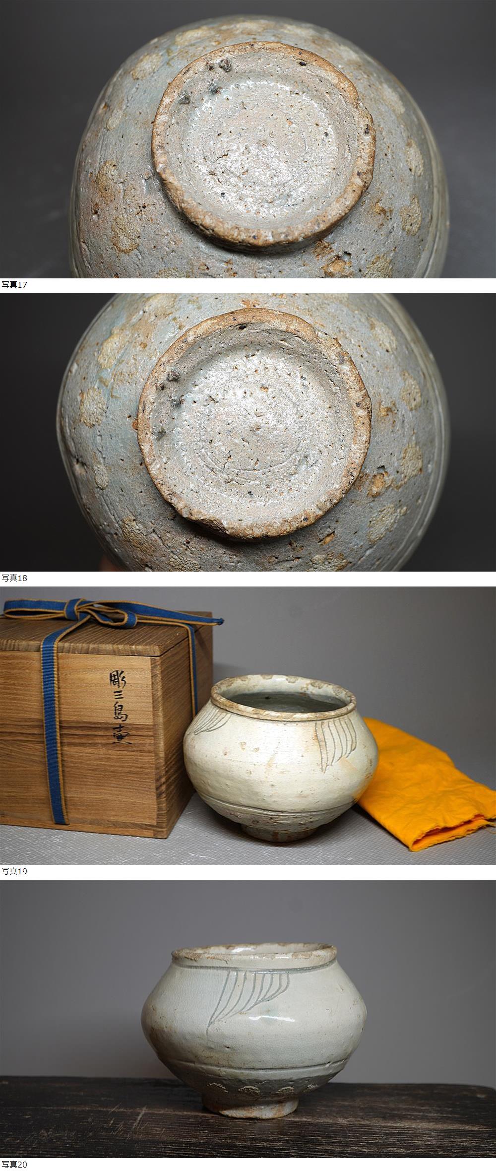 此商品圖像無法被轉載請進入原始網查看