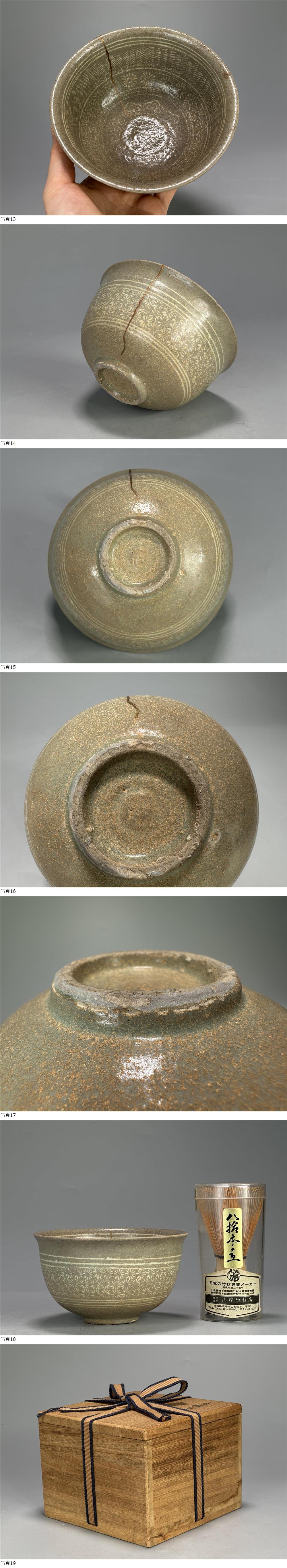 此商品圖像無法被轉載請進入原始網查看