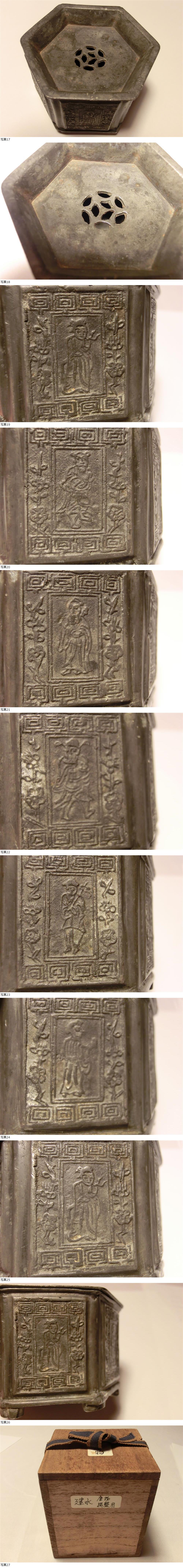 此商品圖像無法被轉載請進入原始網查看