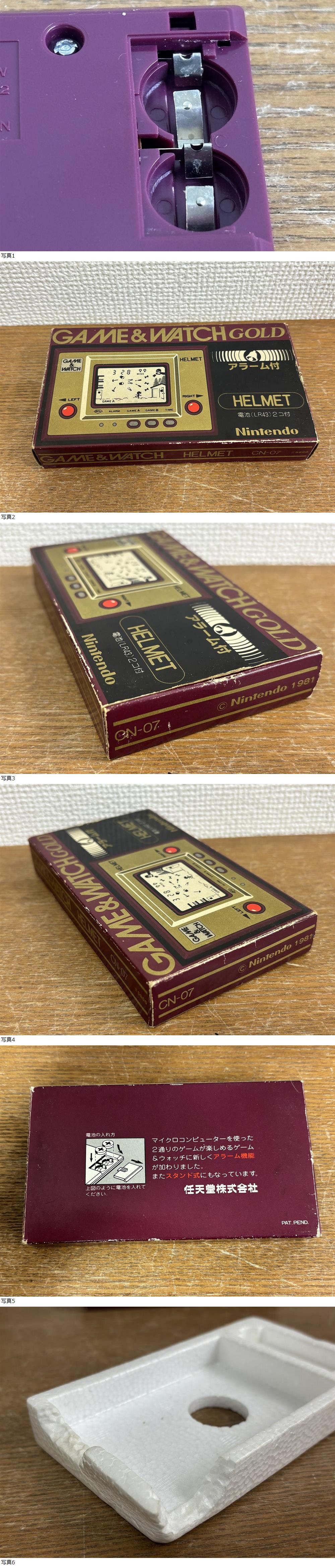 此商品圖像無法被轉載請進入原始網查看