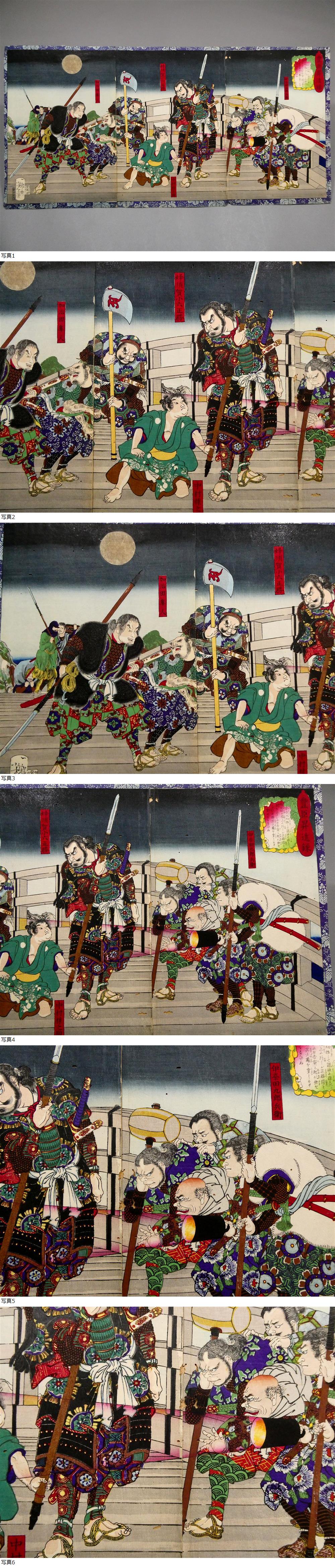 此商品圖像無法被轉載請進入原始網查看