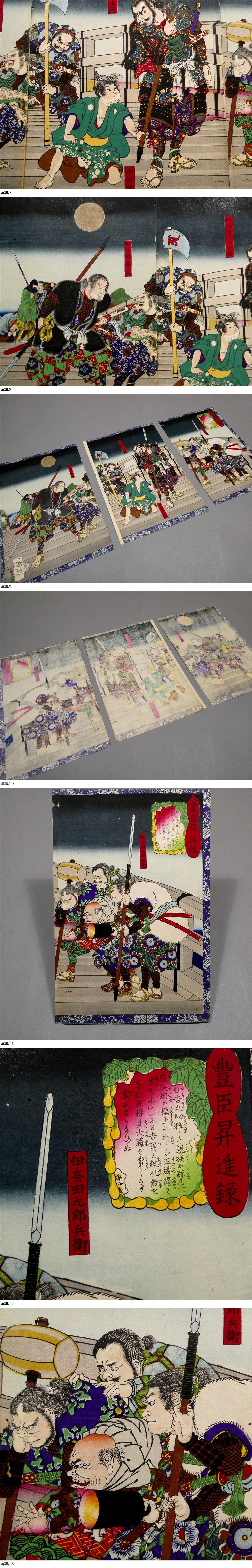 此商品圖像無法被轉載請進入原始網查看