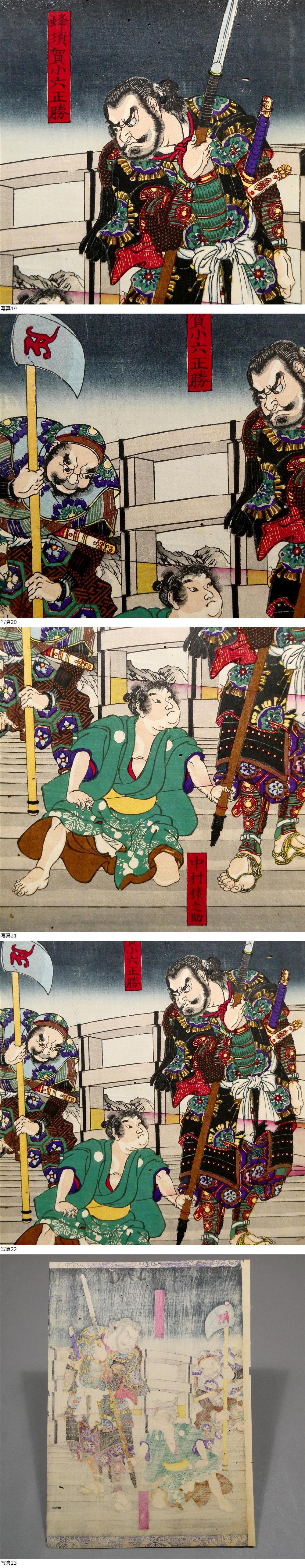 此商品圖像無法被轉載請進入原始網查看