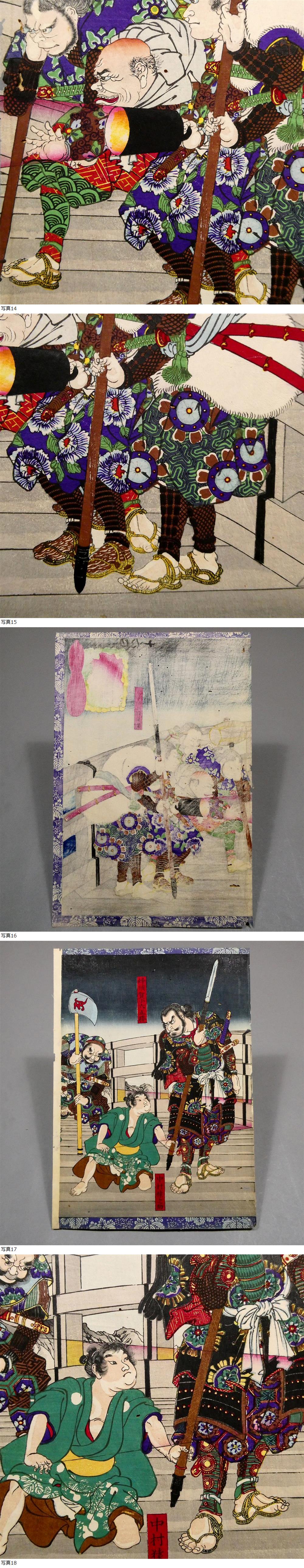 此商品圖像無法被轉載請進入原始網查看