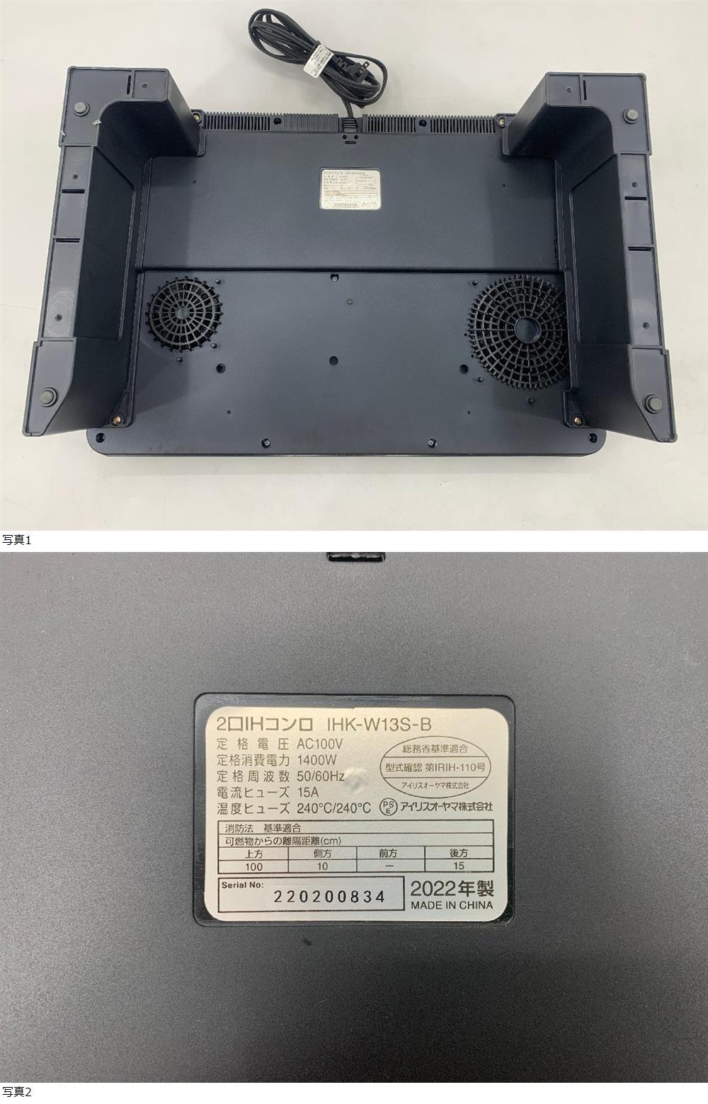 此商品圖像無法被轉載請進入原始網查看
