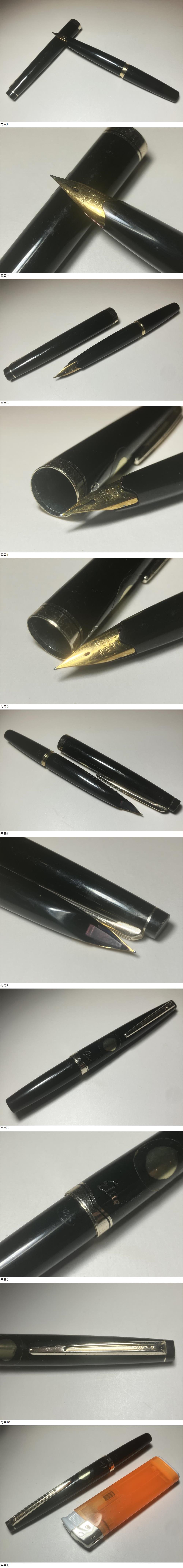 此賣家提供的商品圖片限制轉載，請從原始網頁查看