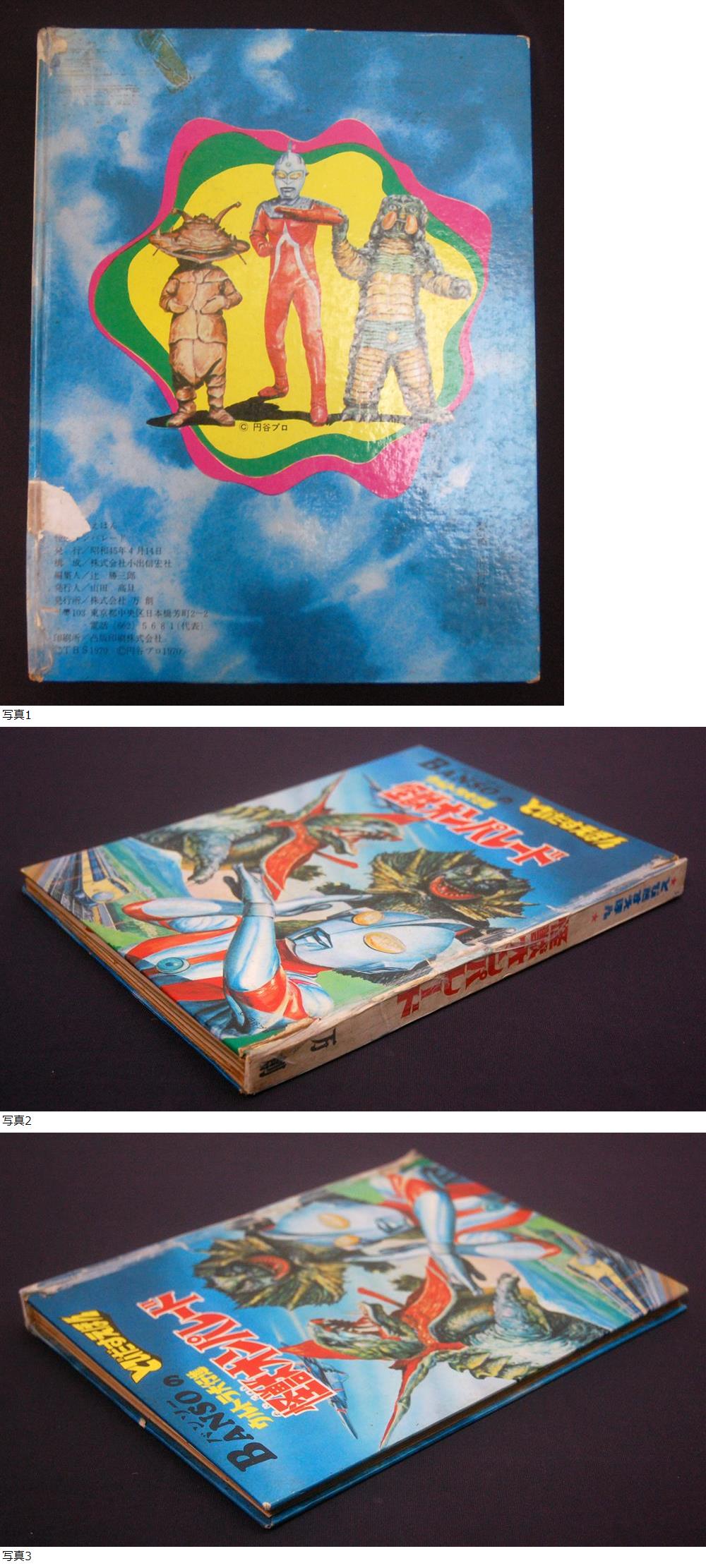 此商品圖像無法被轉載請進入原始網查看