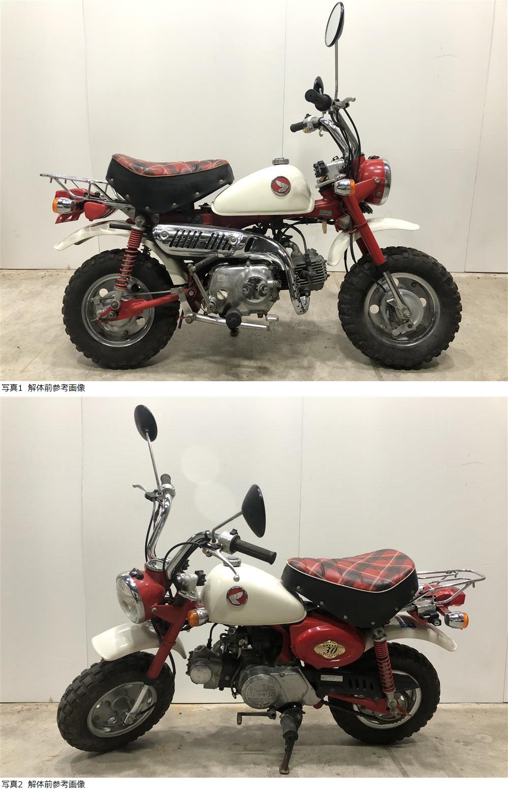 此商品圖像無法被轉載請進入原始網查看