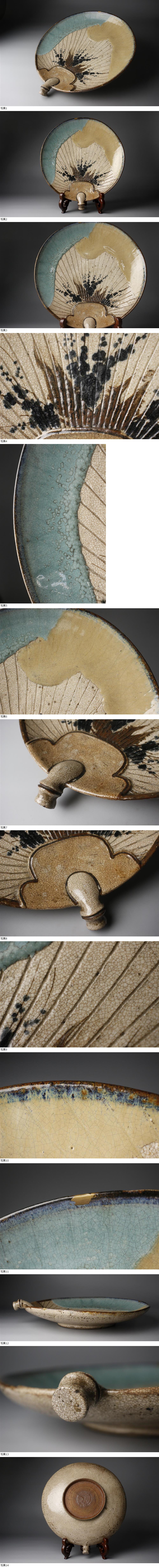 此商品圖像無法被轉載請進入原始網查看