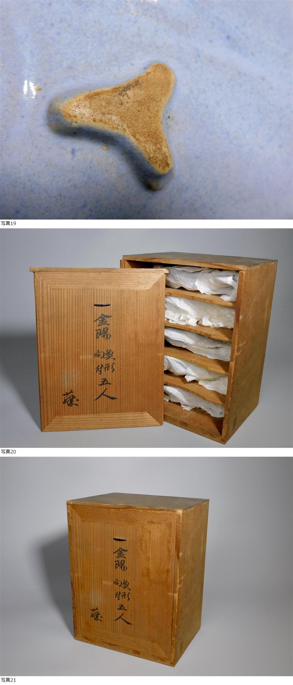 此商品圖像無法被轉載請進入原始網查看