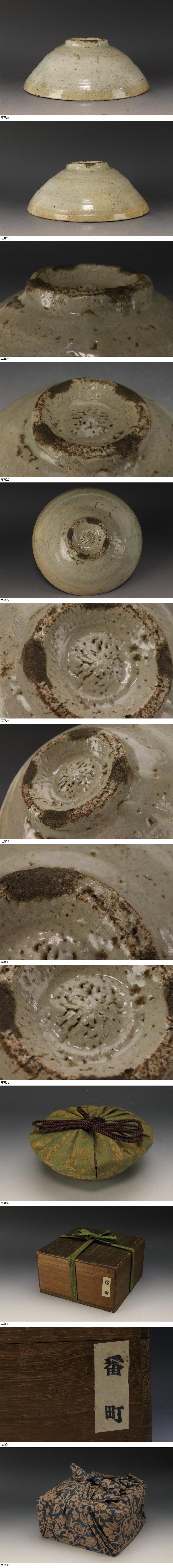 此商品圖像無法被轉載請進入原始網查看