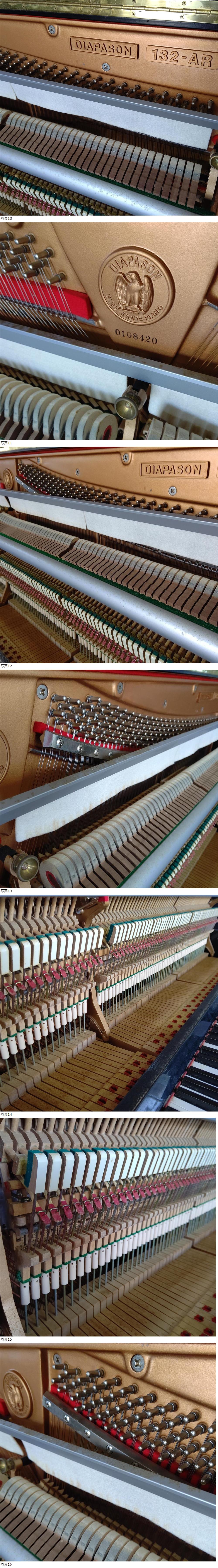 此商品圖像無法被轉載請進入原始網查看