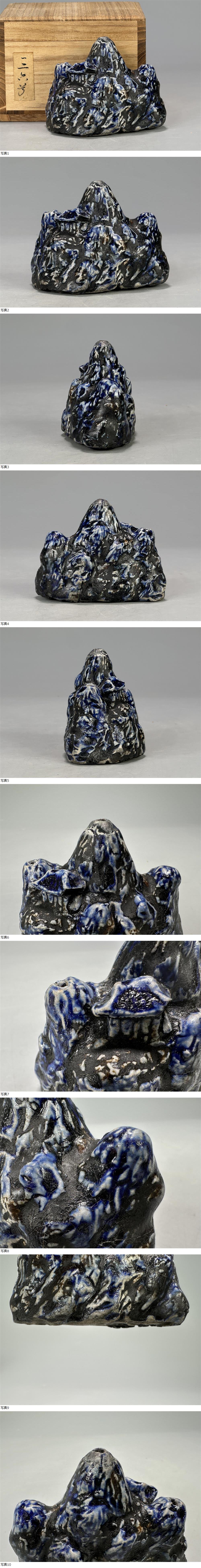 此商品圖像無法被轉載請進入原始網查看