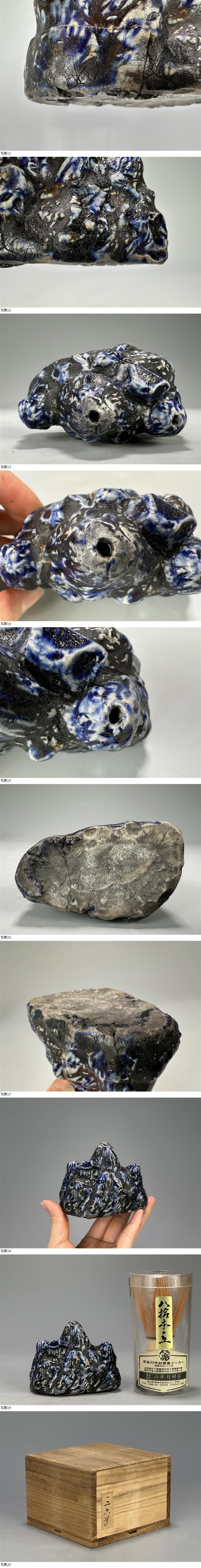 此商品圖像無法被轉載請進入原始網查看