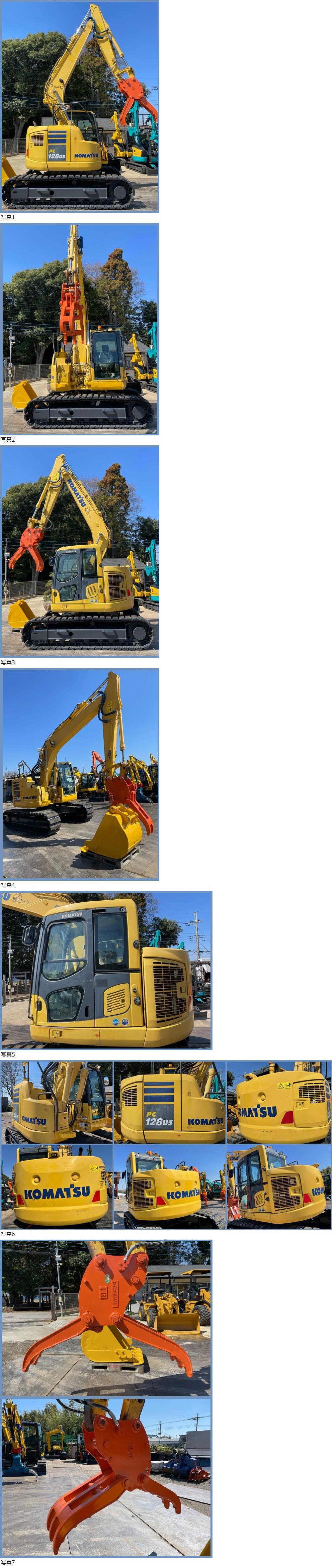 此商品圖像無法被轉載請進入原始網查看