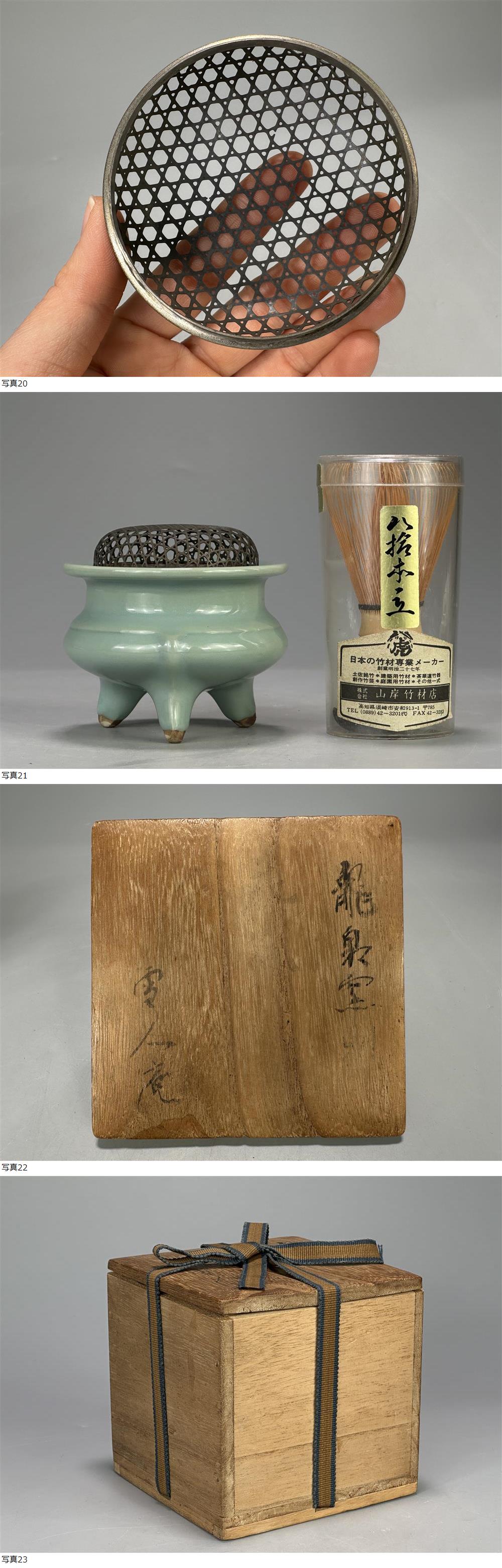 此商品圖像無法被轉載請進入原始網查看