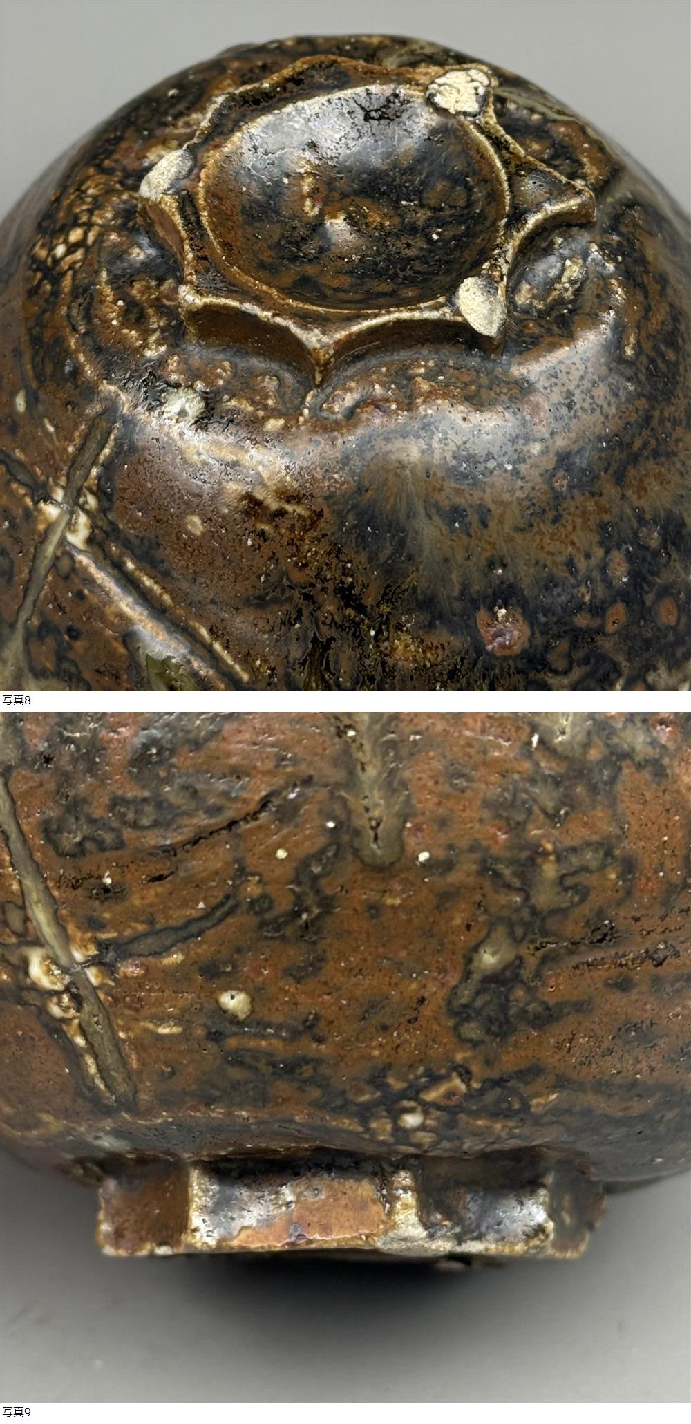 此商品圖像無法被轉載請進入原始網查看